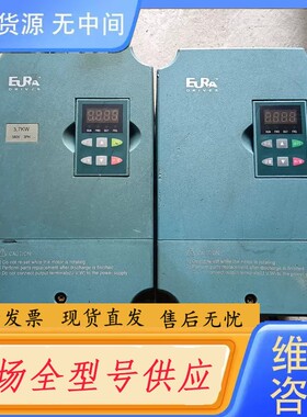 请询价-欧瑞3.7KW F2000-G0037T3B 两台 成色