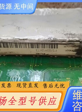 请询价-蓝海华腾V5H 37KW驱动板，只包模块，板子，无维修