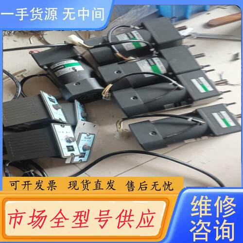 请询价-SHlNWE减速电机RT一M560-402.减速机R