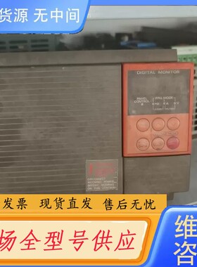 请询价-富士变频器FVR015E7S-7EX 包好