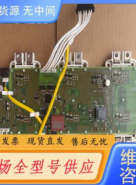 请询价-A5E03894525PM240 PM340驱动板带