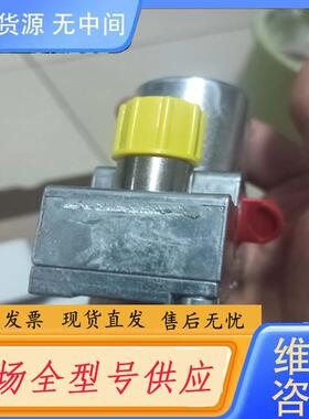 请询价-R901102747 HED 8 OP-20/100