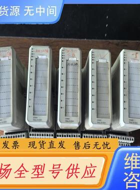 请询价-ABB模块 DO820 3BSE008514R1 功