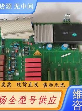 请询价-C98043-A1663-L   ，A5E00078