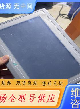 请询价-充新维控PI3102HE