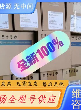 请询价-FRN0.4G11S-2JE