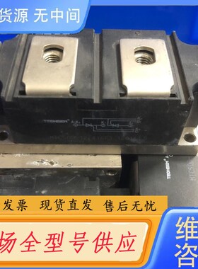 请询价-MTC500-12-416F3 包上机 ，需要联系哦