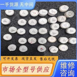 精密基准 LM299AH 请询价 LM299H