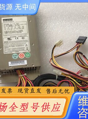 请询价-研华工控机电源P1U-6150P（ROHS）