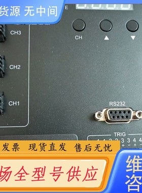 请询价-未使用光源控制器CST- DPS24120B-4TD，成