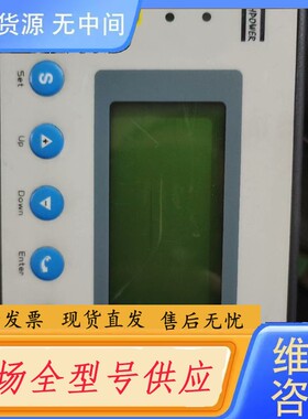 请询价-德国凯撒空压机智能控制器，一手。成色好图，包好 包邮