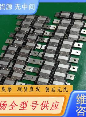 请询价-NB  SEBS9WB    22轨44块价