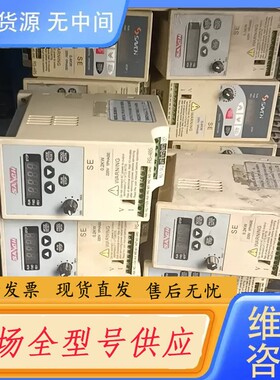 请询价-三基变频器SE-20021A