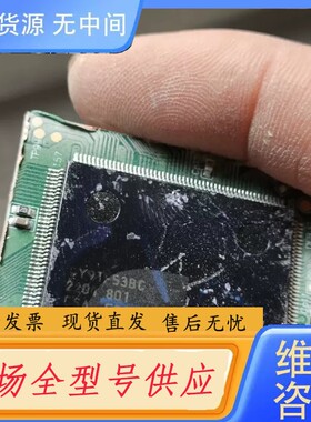 请询价-CY91F53BC19个价1900元包邮，584