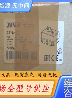 请询价-Jumo 60001048 久茂温度传感器 ATH-