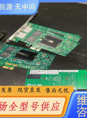 请询价-WIN YAO WY575T2 PCI-e X1双口
