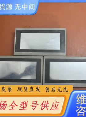 请询价-屏通触摸屏、VA2070-H P1N1C41、实物拍