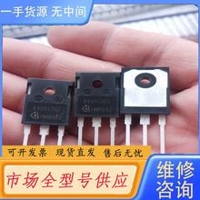 请询价-k40H1203库存尾料。的。原字正品一