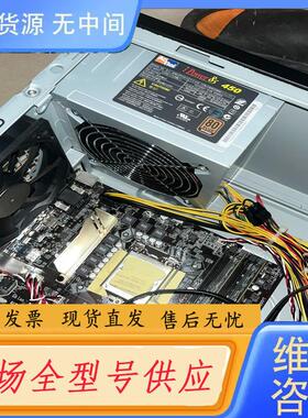 请询价- 康舒 Acbel Ipower450W  PCA0