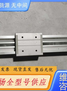 请询价-SMCMY1M16-175A无杆气缸正常的，包好