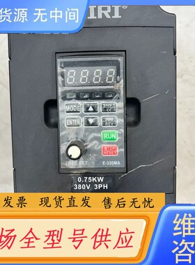 请询价-紫日变频器 ZVF330-M0R7T4S 0.75 功能包好