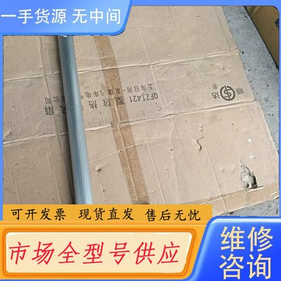 请询价-novo technik移位传感器LWG-500