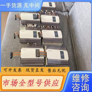 请询价 E16X16YT E16X16Y 信捷XD