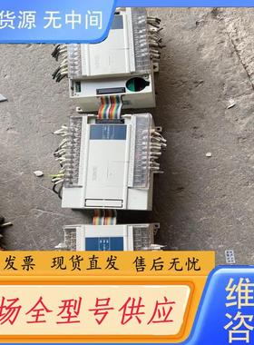 请询价-新杰XC5-24T-E主机一个，XC-E16X16Y