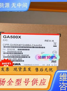 请询价-安川变频器CIPR-GA50X4012ABBA-CA
