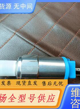 请询价-Endress+Hauser D-79689 PMC