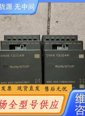 请询价-055-1FB00-0BA1 有三个  三个已卖05