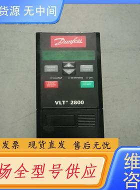 请询价-丹佛斯2800系列变频器，380V，VLT280