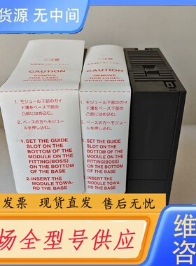 请询价-正品富士F70S CPU NC1P-S2,库存无包装