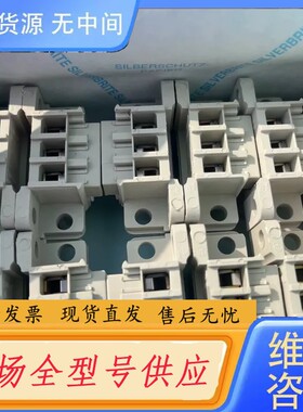 请询价-1611980000有69个，1611990000有60个，