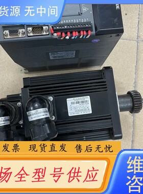 请询价-信捷伺服电机套装1.5kw，DS3L-41P5-PFA，38