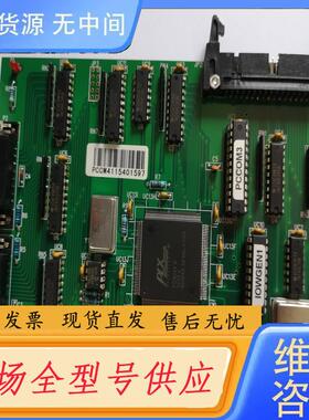 请询价-CONCORD TECHNILOGY LTD. PC