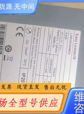 请询价-LXM16DU04M2X一0.4KW，BCH16HD0433