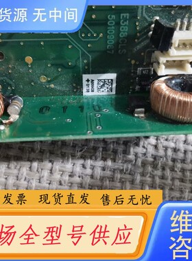 请询价-Leuze electronic劳易测 BCL21 S M