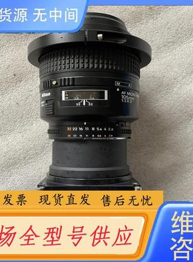 请询价-hr16000MTLCPC