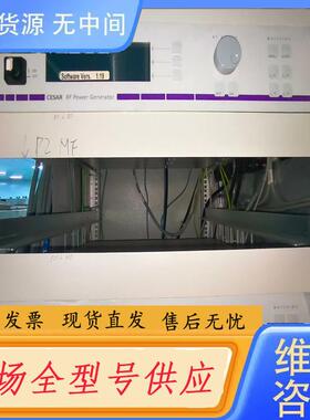请询价-Dressler射频电源Cesar 136，功率60