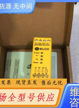 请询价-ELCO安全继电器SR22-31/24VUC/ESC