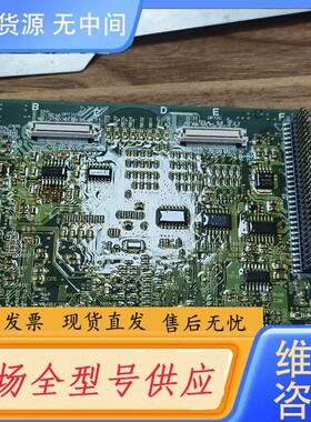 请询价-Hitachi IL-SJ300G 2B026798-AZ