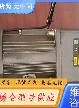 请询价-减速电机，调速电机，220V60W15比，轴径12安装位72