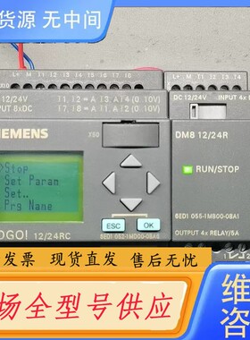 请询价-LOGO模块，成色新如图6ED1052-1MD00-0