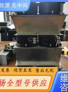 请询价-赛极电气 SG17250HA2 220V 0.25A