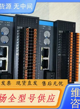 请询价-汇川PLC远程IO模块 GR10-1616ETNE，成色新，