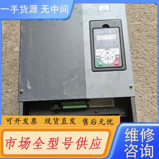 请询价-海普蒙特30KW变频器HD30-4T030G