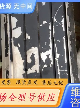 请询价-菲仕PHASE -UItract3 伺服电机 U1330F.