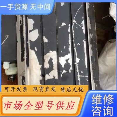 请询价-菲仕PHASE -UItract3 伺服电机 U1330F.