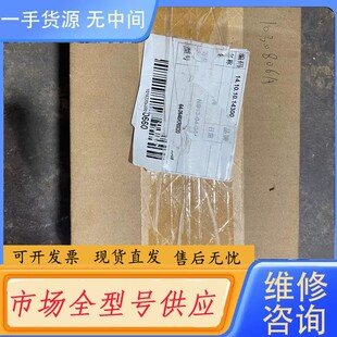 请询价-64-2646KRM20,库存一个未拆封,一个,